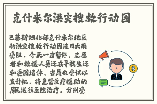 国产婬语对白粗口Ⅴide0